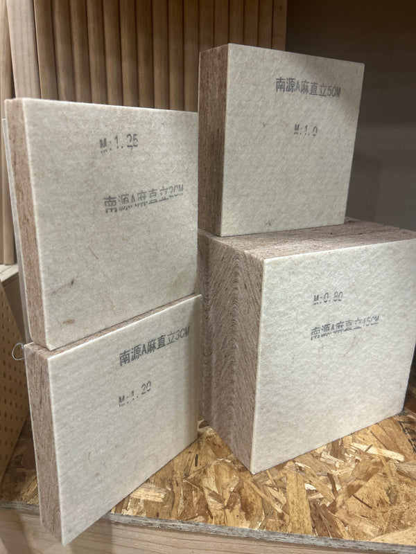 Natural Material Acoustic Panels