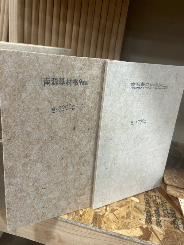 Natural Material Acoustic Panels